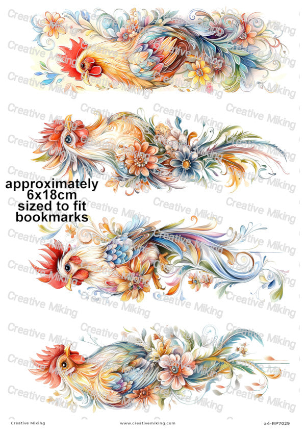 Decorative Rooster Decoupage Paper | RP7029