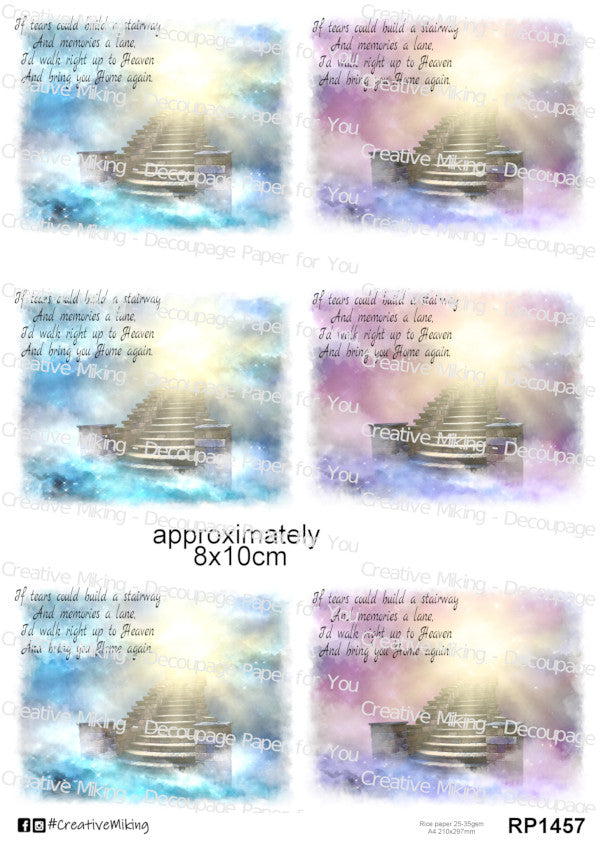 Memorial Collection