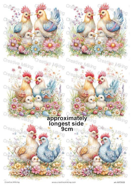 Chicken Family Decoupage Paper | RP7033